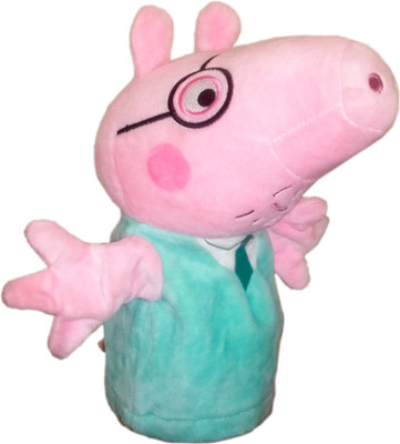 

kidoz kingdom Hand Puppets