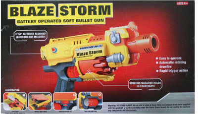 

jojoss Blaze Storm Battery Operated Soft Bullet Gun Toys with Battery Yellow for 6+ Kids(Orange)