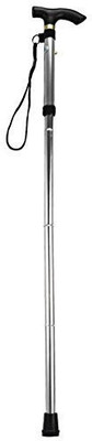 

ZIGLY Y8-KSDK-SFB5 Walking Stick