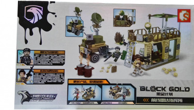 

rgb group Block Gold Army Set Building Block Game for Kids 6+ ( Multi Color)(Multicolor)