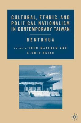 Cultural, Ethnic, and Political Nationalism in Contemporary Taiwan(English, Hardcover, unknown)