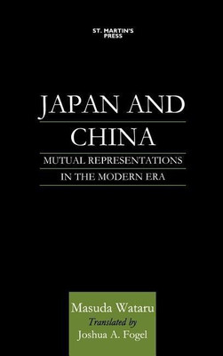 Japan and China(English, Hardcover, NA NA)