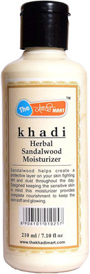 

THE KHADI MART Sandalwood Moisturizer(210 ml)