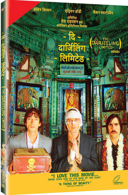 

The Darjeeling Limited(DVD English)