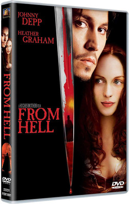 

From Hell(DVD English)