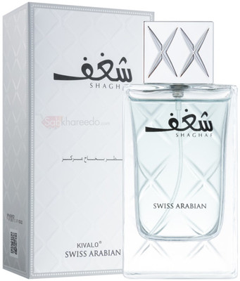 

Kivalo Ⓡ Swiss Arabian Shaghaf men Fragrance Eau De Perfume Arabian Spray - 75 ml Eau de Parfum - 75 ml(For Men)