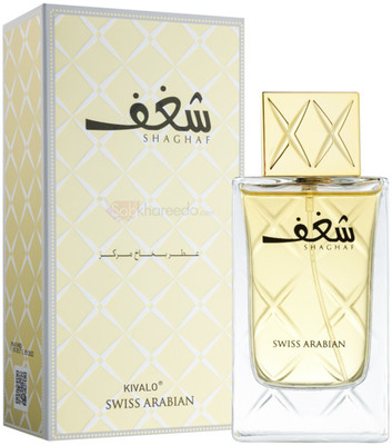 

Kivalo Ⓡ Swiss Arabian Shaghaf women Fragrance Eau De Perfume Arabian Spray - 75 ml Eau de Parfum - 75 ml(For Women)