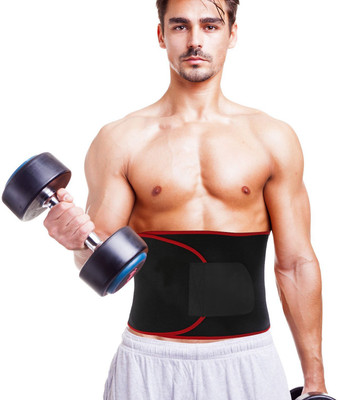 

kalopsia industries both sides Waist Support (, Multicolor