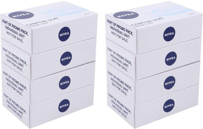 

Nivea Creme Soft Soap 4pack(1000 g, Pack of 2)
