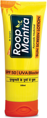 

Roop Mantra Sun Screen Lotion 100ml Pack of 1, SPF 50, UVA Blocker - SPF 50(100 ml)