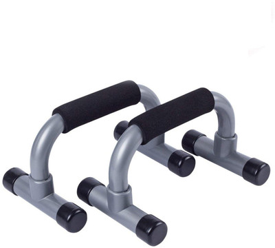 

FITSY Push Up Bar Home Gym Exercise Fitness Equipment Push-up Bar(Grey)