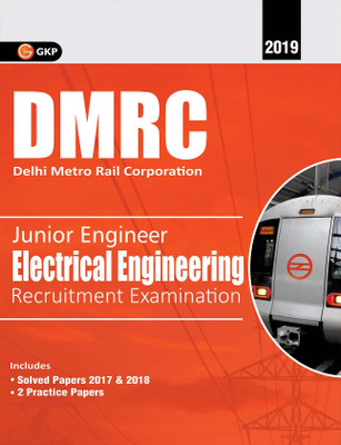 Dmrc 2019 Junior Engineer Electrical Engineering Guide(English, Paperback, unknown)