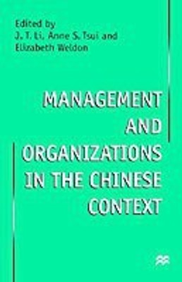 Management and Organizations in the Chinese Context(English, Hardcover, NA NA)