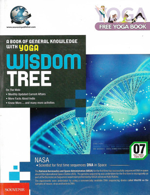 SOUVENIR WISDOM TREE ( A BOOK OF GENERAL KNOWLEDGE WITH YOGA) CLASS 07(English, Paperback, MRS. NEHA SHARMA, MRS SUNITA KAPOOR)