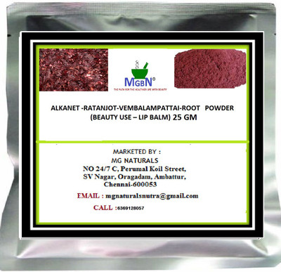 MGBN ALKANET -RATANJOT-VEMBALAMPATTAI-ROOT POWDER (BEAUTY USE – LIP BALM) 25 GM(25 g)