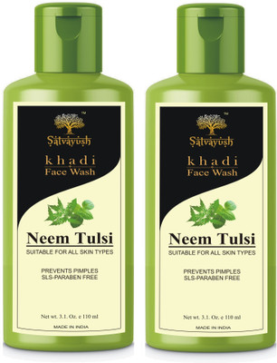 

Satvayush Herbal Neem & Tulsi Face Wash / Cleanser (A Khadi Product) Face Wash(220 ml)