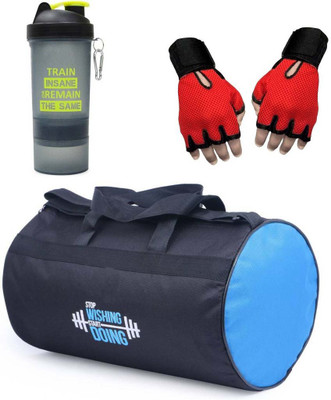 

Vellora sports combo bag gloves and shaker Gym & Fitness Kit