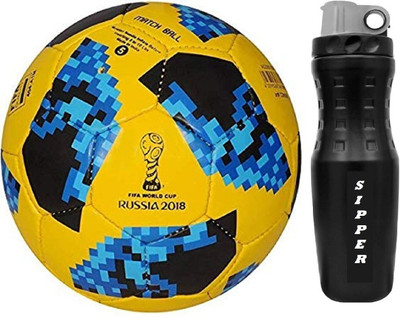 Nice StarTel Yellow 2018 WC Football With Sipper Combo Football Kit
