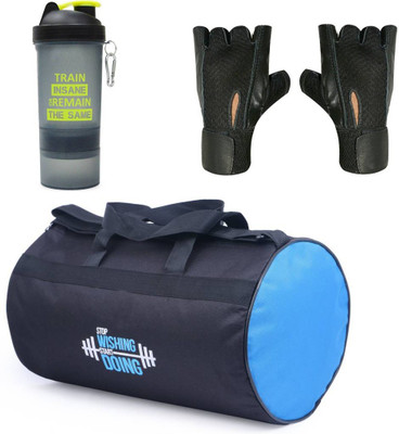 

Vellora sports combo bag gloves and shaker Gym & Fitness Kit