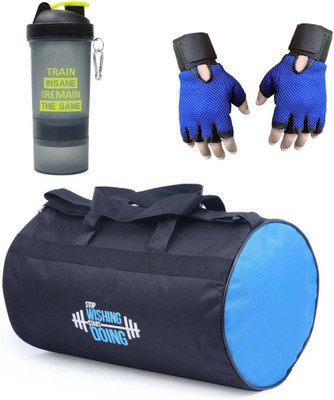 

Vellora sports combo bag gloves and 3 in 1 shaker Gym & Fitness Kit
