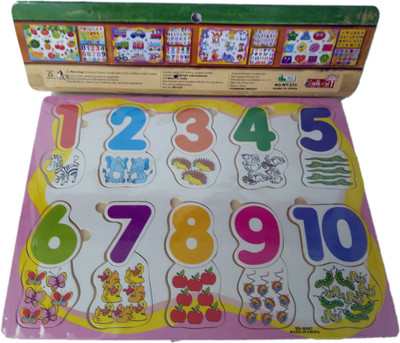 

mag creation Learning Wooden blocks for kids (Set of 3)(Multicolor)