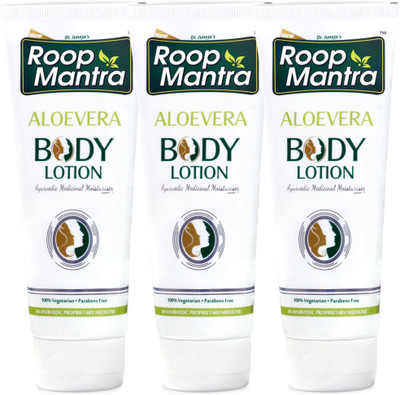

Roop Mantra Aloevera Body Lotion 100ml, Pack of 3(100 ml)