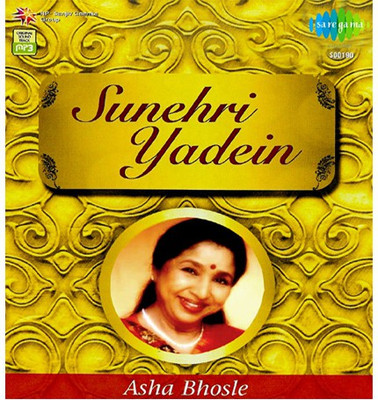 Sunehri Yadein MP3 Gold Edition(Hindi - ASHA BHOSLE)