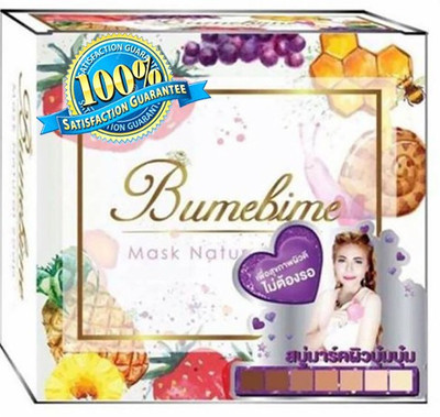 

BUMEBIME ORIGINAL MASK NATURAL SOAP (100 g)(100 g)