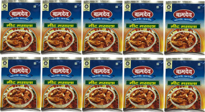 

Bamdev Meat Masal (50 Gm, Pack of 10)(10 x 50 g)