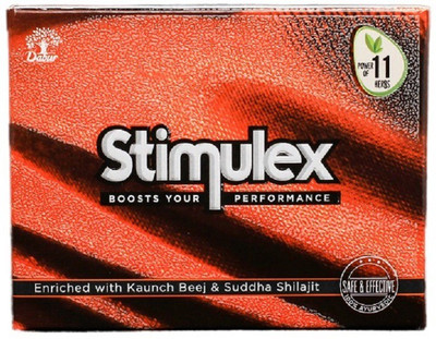 

Dabur Stimulex To Increase Stamina 10 capsules (pack of 4)(500 mg)