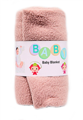 OAN Plain  Crib Baby Blanket(100% Wool, Brown
