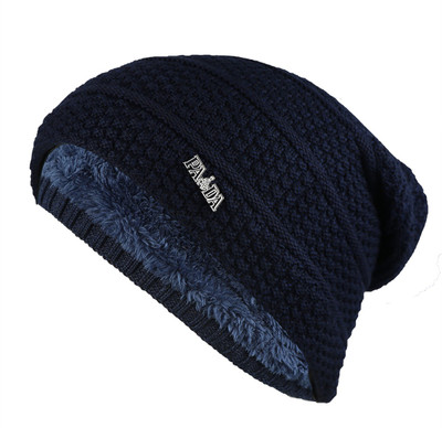 iSweven Woven, Solid Beanie Cap