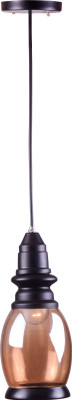 Volticity dsc69 Pendant Lamp Ceiling Lamp(Brown)