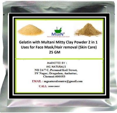 MGBN Gelatin with Multani Mitty Clay Powder (2 in 1 Uses) for Face Mask/Hair removal (Skin Care) 25 GM(25 g)