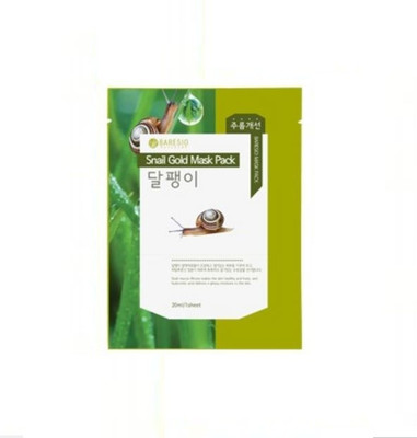 

BARESIO Daily Face Mask Sheet- Clean and Clear Treatment, Pack of 6 , Made in Korea(20 ml)