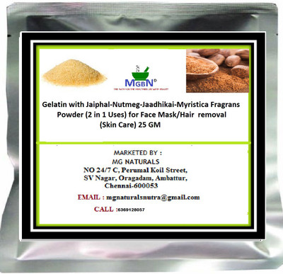 

MGBN Gelatin with Jaiphal-Nutmeg-Jaadhikai-Myristica Fragrans-Powder (2 in 1 Uses) for Face Mask/Hair removal (Skin Care) 25 GM(25 g)