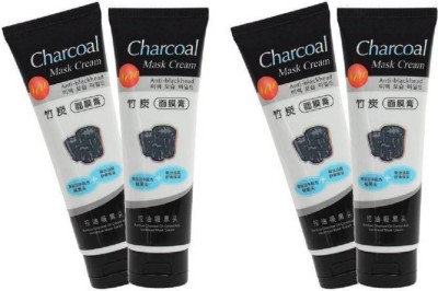 

futurestyle 3pc Charcoal Mask Blackhead Remover Black Mask Acne Facial Deep Cleasing Mask Black Head (1tube-130ML). (390 ml)(130 g)