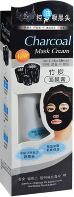 

futurestyle Charcoal Oil Control Anti-Acne Deep Cleansing Blackhead Remover, Peel Off Mask (Set of 2) (260 g) (260 g)(130 g)