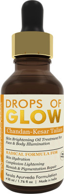 

BellaVita Organic Drops of Glow Face Illuminating & Brightening Oil Serumwith Saffron & Red Sandalwood(50 ml)