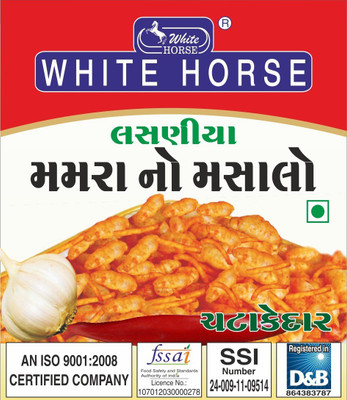 

white horse MAMRA MASALA(500 g)