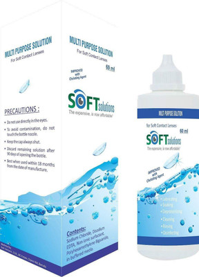 

soft solutions 60ml Multipurpose Solutions(60.00)