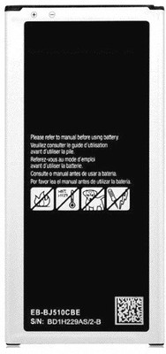 NAFS Mobile Battery For  Samsung Galaxy J5 (2016)