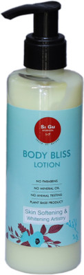 

SiGu AYURVEDA Nourishing Body Bliss Lotion with Skin Softening & Whitening Artistery -200ml(200 ml)