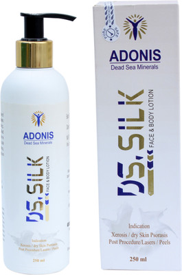

DS SILK MOISTURIZING LOTION(100 ml)