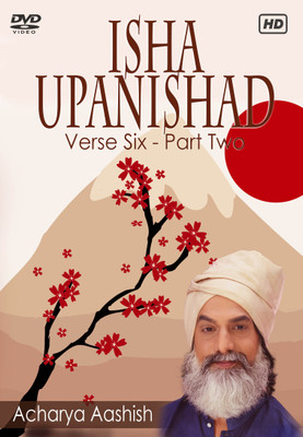 Isha Upanishad - Verse 6 - Part Two (DVD)(DVD English)