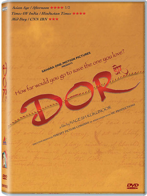 

Dor(DVD English)