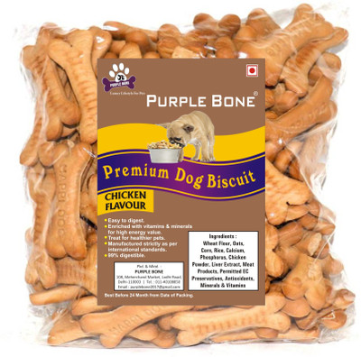 

Purple Bone Dog Biscuit (Chicken Flavor) Chicken Dog Treat(900 g)