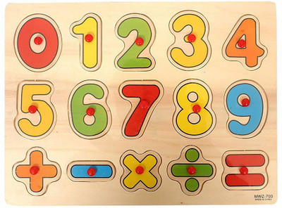 MS Amaze Educational Board Numeric(1 Pieces)