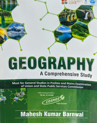 GEOGRAPHY A COMPREHENSIVE STUDY (English )(Paperback, mahesh kumar banwal)