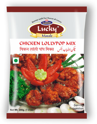 

Lucky Chicken Lollypop Mix 200g.(200 g)
